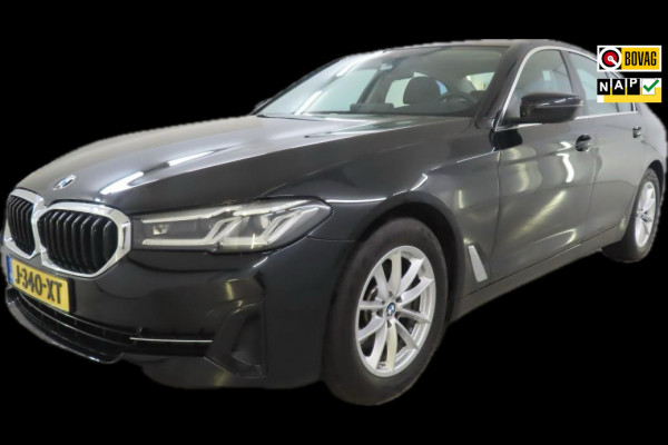 BMW 5 Serie 518d High Executive Edition HEAD-UP DISPLAY/TREKHAAK ELEKTRISCH/HARMAN KARDON