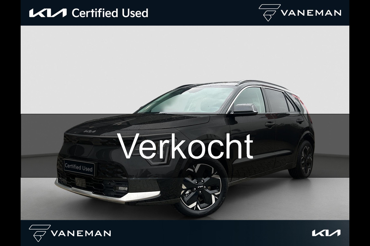 Kia Niro EV ExecutiveLine 64.8 kWh | Snel leverbaar uit voorraad Kia Niro EV ExecutiveLine 64.8 kWh | Snel leverbaar uit voorraad