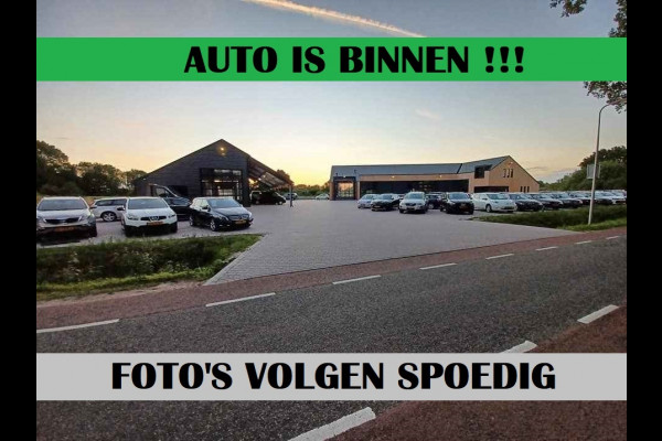 Renault Captur 0.9 TCe Intens | Xenon | Trekhaak | Stoelverwarming | R-link | Navi | PDC |