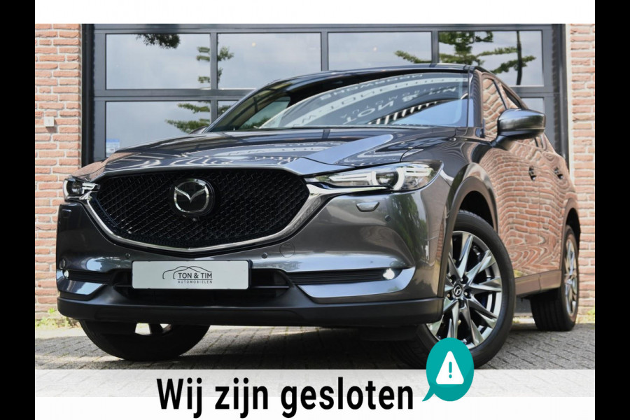Mazda CX-5 2.5 SkyActiv-G 194 4WD AWD Schuifdak ACC Leder '20