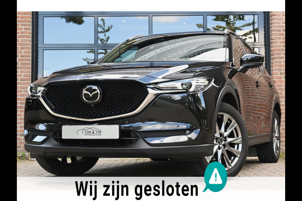 Mazda CX-5 2.0 SkyActiv-G 165 Signature AUT Leder DigiDash 360Cam ´19 Mazda CX-5 2.0 SkyActiv-G 165 Signature AUT Leder DigiDash 360Cam ´19