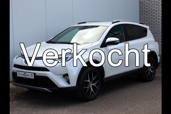 Toyota RAV4 2.5 Hybrid AWD Style | JBL | 360 Camera | Trekhaak