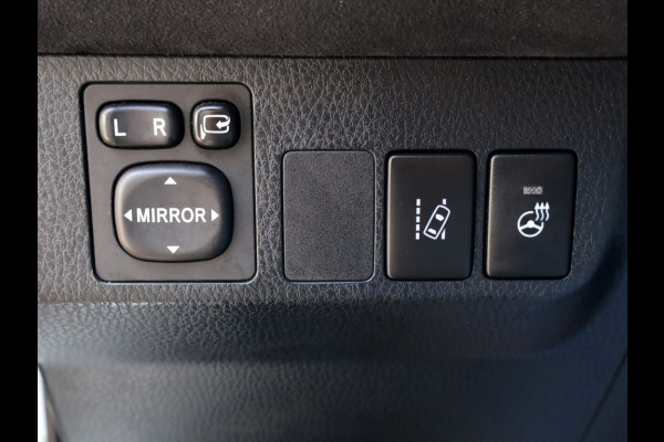 Toyota RAV4 2.5 Hybrid AWD Style | JBL | 360 Camera | Trekhaak