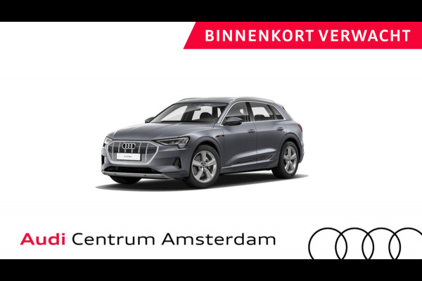 Audi e-tron e-tron 50 quattro Launch edition plus 71 kWh 313pk | Panoramadak | Lederen bekleding | Adaptieve cruise controle | Elektrisch verstelbare voorstoelen | Memory
