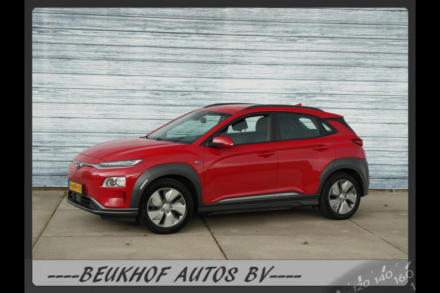 Hyundai Kona EV Comfort 64 kWh Trekhaak Carplay Navi Psensor