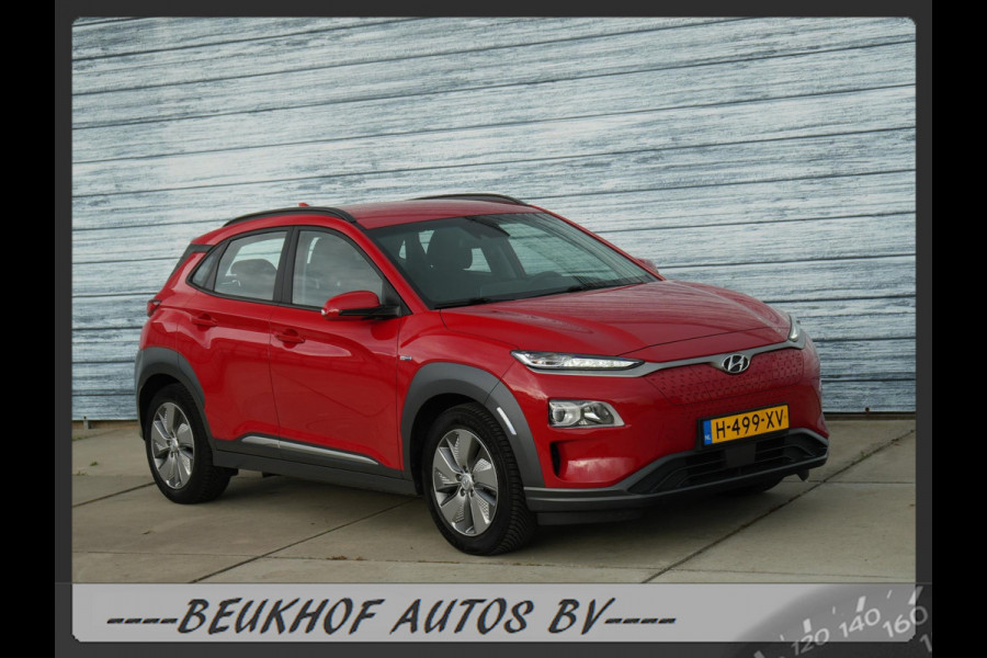 Hyundai Kona EV Comfort 64 kWh Trekhaak Carplay Navi Psensor