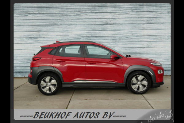 Hyundai Kona EV Comfort 64 kWh Trekhaak Carplay Navi Psensor