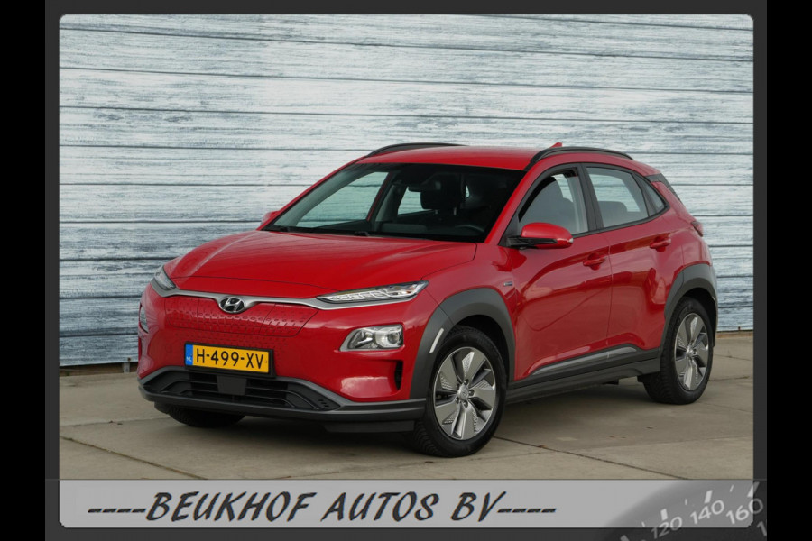 Hyundai Kona EV Comfort 64 kWh Trekhaak Carplay Navi Psensor