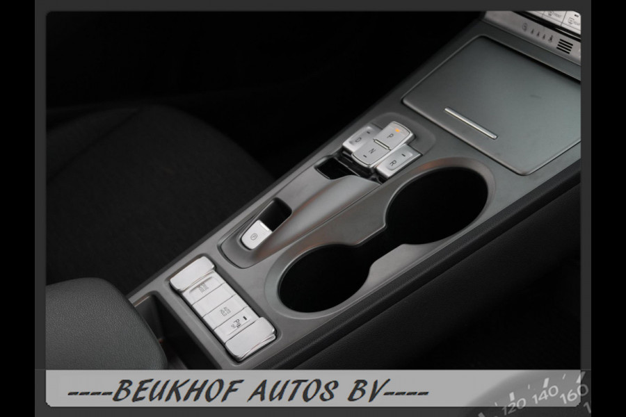 Hyundai Kona EV Comfort 64 kWh Trekhaak Carplay Navi Psensor