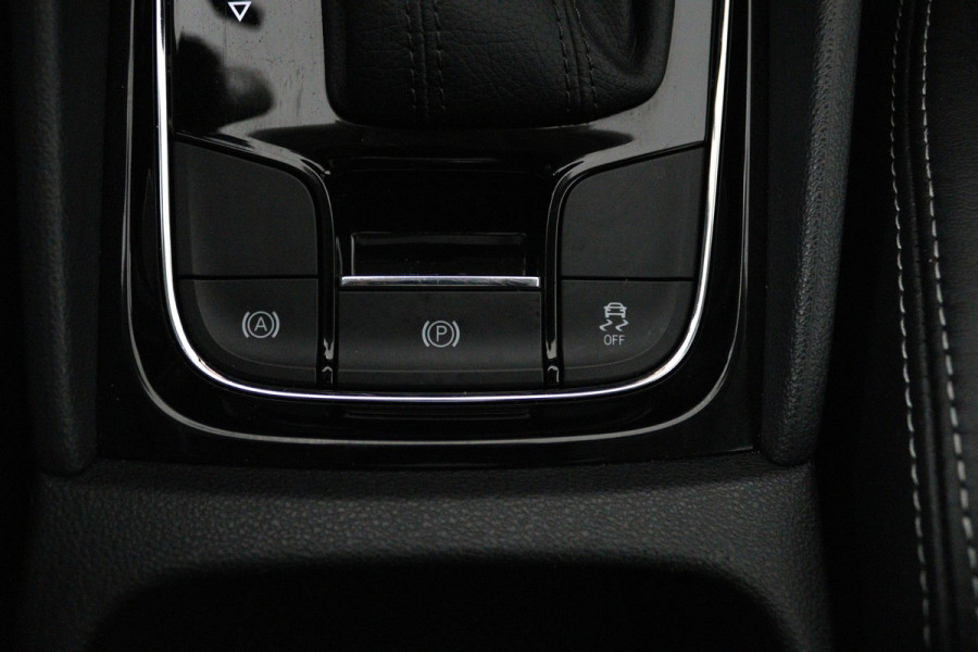 Škoda Kodiaq 1.5 TSI Limited Business Edition 7p. (PANORAMADAK, ACHTERUITRIJCAMERA, PARKEERSENSOREN, NAVIGATIE, STOELVERWARMNG)
