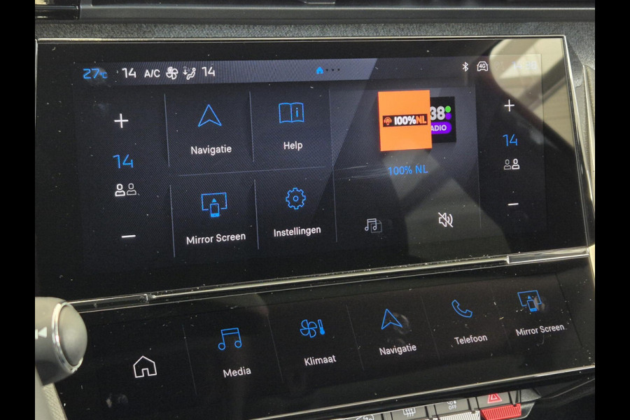 Peugeot 308 SW 1.6 Plug-in Hybrid 180 Allure Avantage | Navigatie | 360° Camera | Comfortstoel |  Keyless Entry | Apple Carplay/Android Auto |