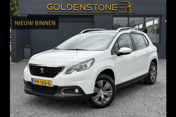 Peugeot 2008 1.2 PureTech Blue Lion Pano,Navi,Pdc,110pk,Airco,Cruise,Lm velgen,4 Nieuwe Banden,Apk tot 07-2026