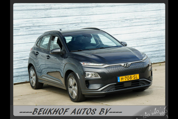 Hyundai Kona EV Comfort 64 kWh Carplay Navi Camera Cruise