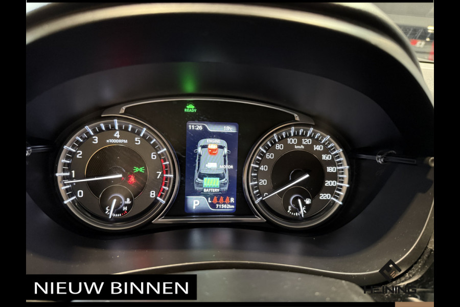 Suzuki S-Cross 1.5 Hybrid Style.Automaat. Panoramadak. Trekhaak. Rondom camera. Hollandse Auto met NAP