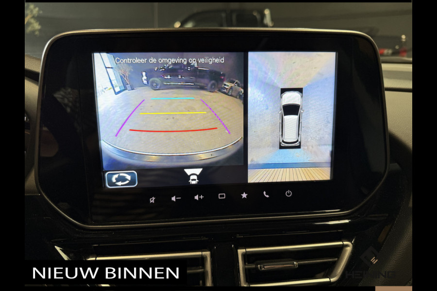 Suzuki S-Cross 1.5 Hybrid Style.Automaat. Panoramadak. Trekhaak. Rondom camera. Hollandse Auto met NAP