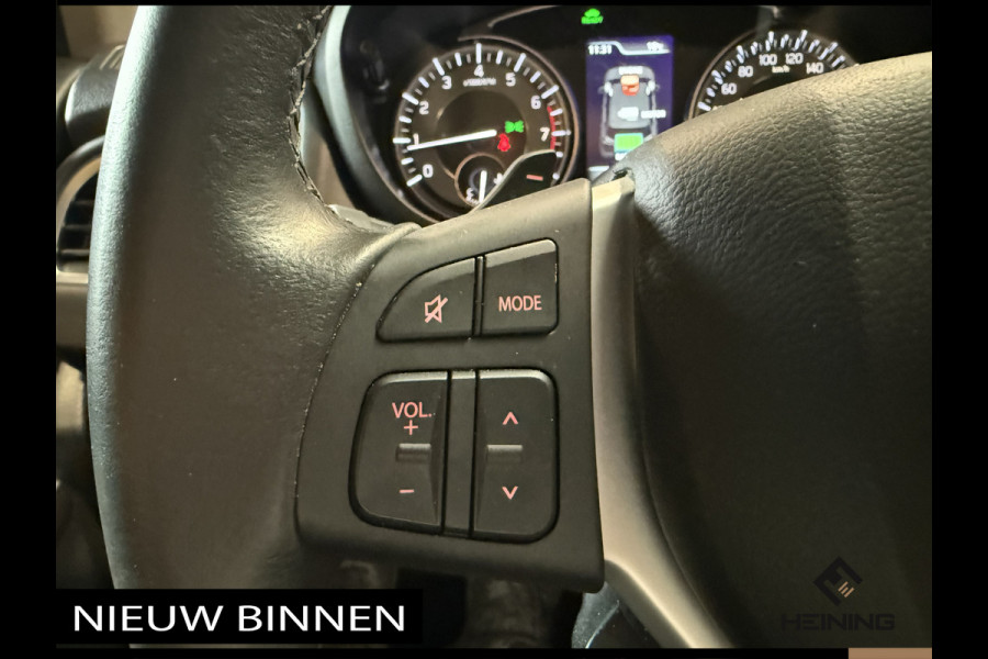 Suzuki S-Cross 1.5 Hybrid Style.Automaat. Panoramadak. Trekhaak. Rondom camera. Hollandse Auto met NAP