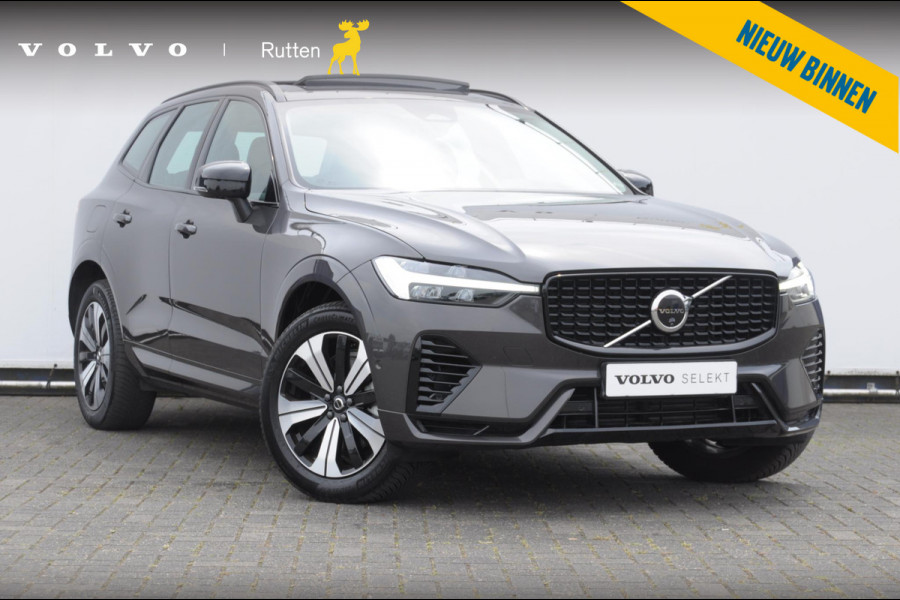 Volvo XC60 T6 350PK Automaat Plus Dark 360 camera / elektrisch bedienbare voorstoelen / Memory seats / stoelverwarming voor en achter/ stuurverwarming / BLIS