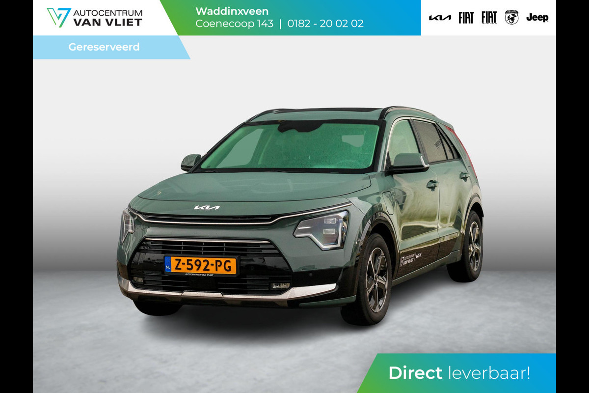 Kia Niro 1.6 GDi PHEV DynamicPlusLine Kia Niro 1.6 GDi PHEV DynamicPlusLine