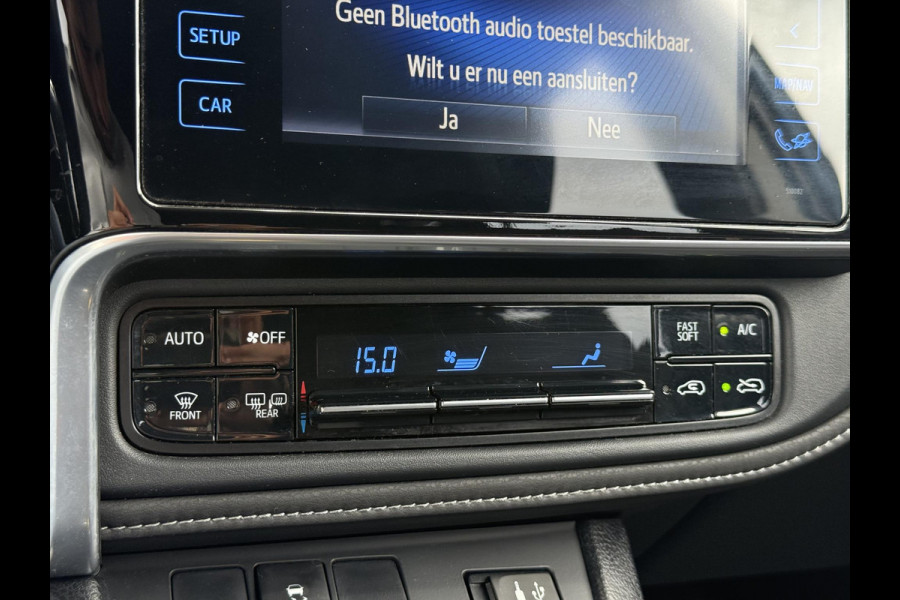 Toyota Auris 1.8 Hybrid Dynamic 1e Eigenaar,Navi,Camera,Dealer Onderhouden,Clima,Cruise,Lm velgen,Nieuwe Apk bij Aflevering
