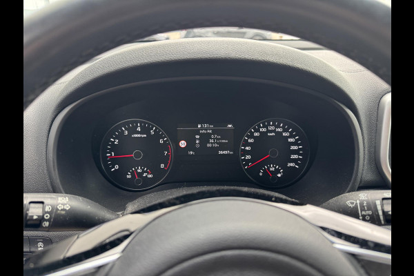 Kia Sportage 1.6 GDI DynamicLine | Lage Kilometerstand | 1e Eigenaar | Trekhaak