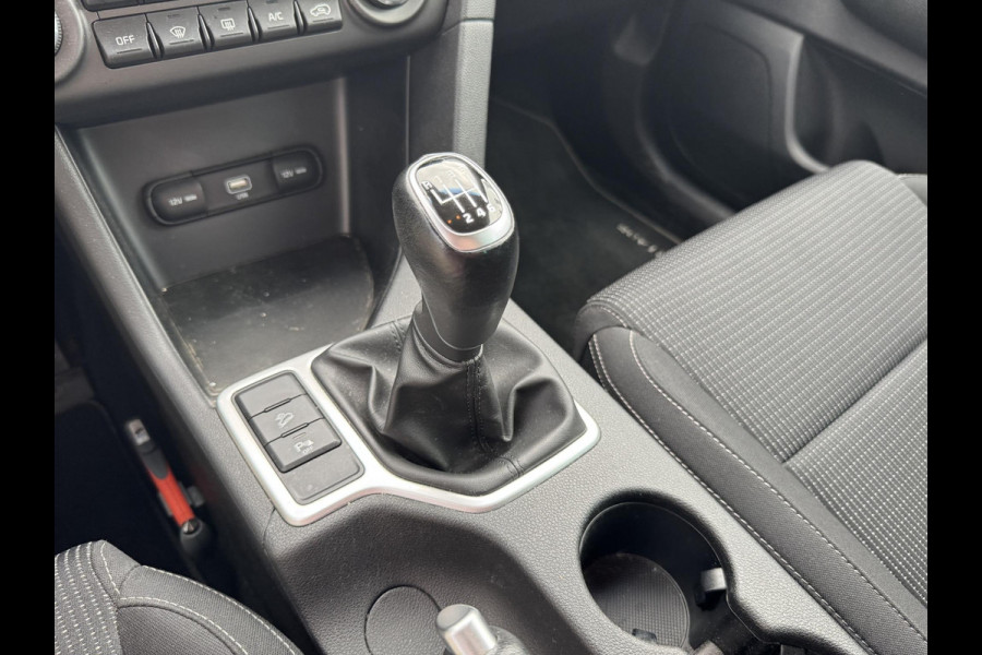 Kia Sportage 1.6 GDI DynamicLine | Lage Kilometerstand | 1e Eigenaar | Trekhaak
