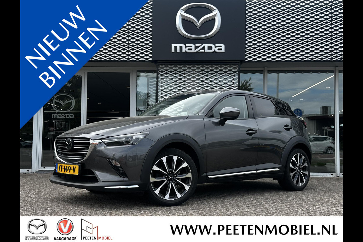 Mazda CX-3 2.0 SkyActiv-G 120 GT-M | STOEL EN STUURVERWARMING | BOSE | HEAD UP DISPLAY | Mazda CX-3 2.0 SkyActiv-G 120 GT-M | STOEL EN STUURVERWARMING | BOSE | HEAD UP DISPLAY |