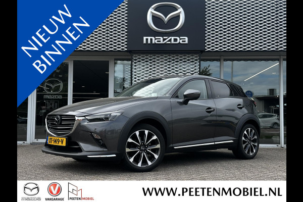 Mazda CX-3 2.0 SkyActiv-G 120 GT-M | STOEL EN STUURVERWARMING | BOSE | HEAD UP DISPLAY |