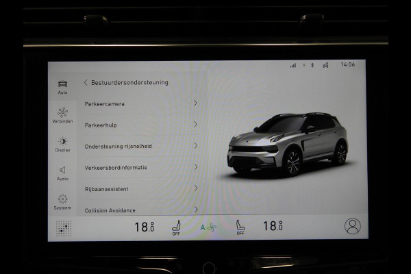 Lynk & Co 01 1.5 PHEV Plug-In ZWARTE HEMEL/360CAM/SCHUIFDAK/LED/20"LMV!