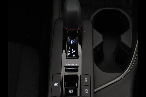 Toyota C-HR 1.8 Hybrid 140 Dynamic Bi-Tone | Stuur- & Stoelverwarming | Parkeersensoren | Apple Carplay & Android Auto |