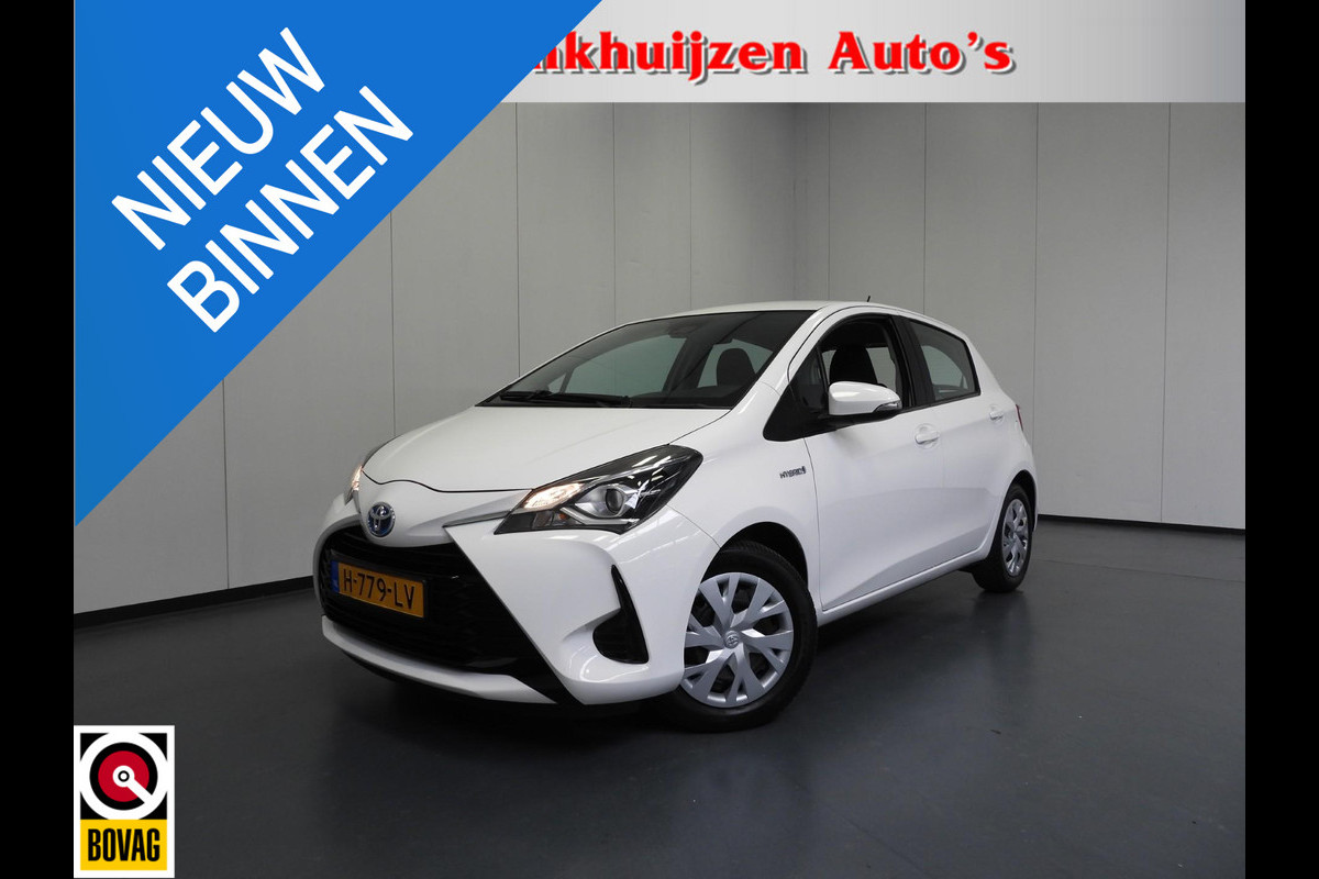 Toyota Yaris 1.5 Hybrid Active CLIMA/CAMERA/CRUISE/PDC! Toyota Yaris 1.5 Hybrid Active CLIMA/CAMERA/CRUISE/PDC!
