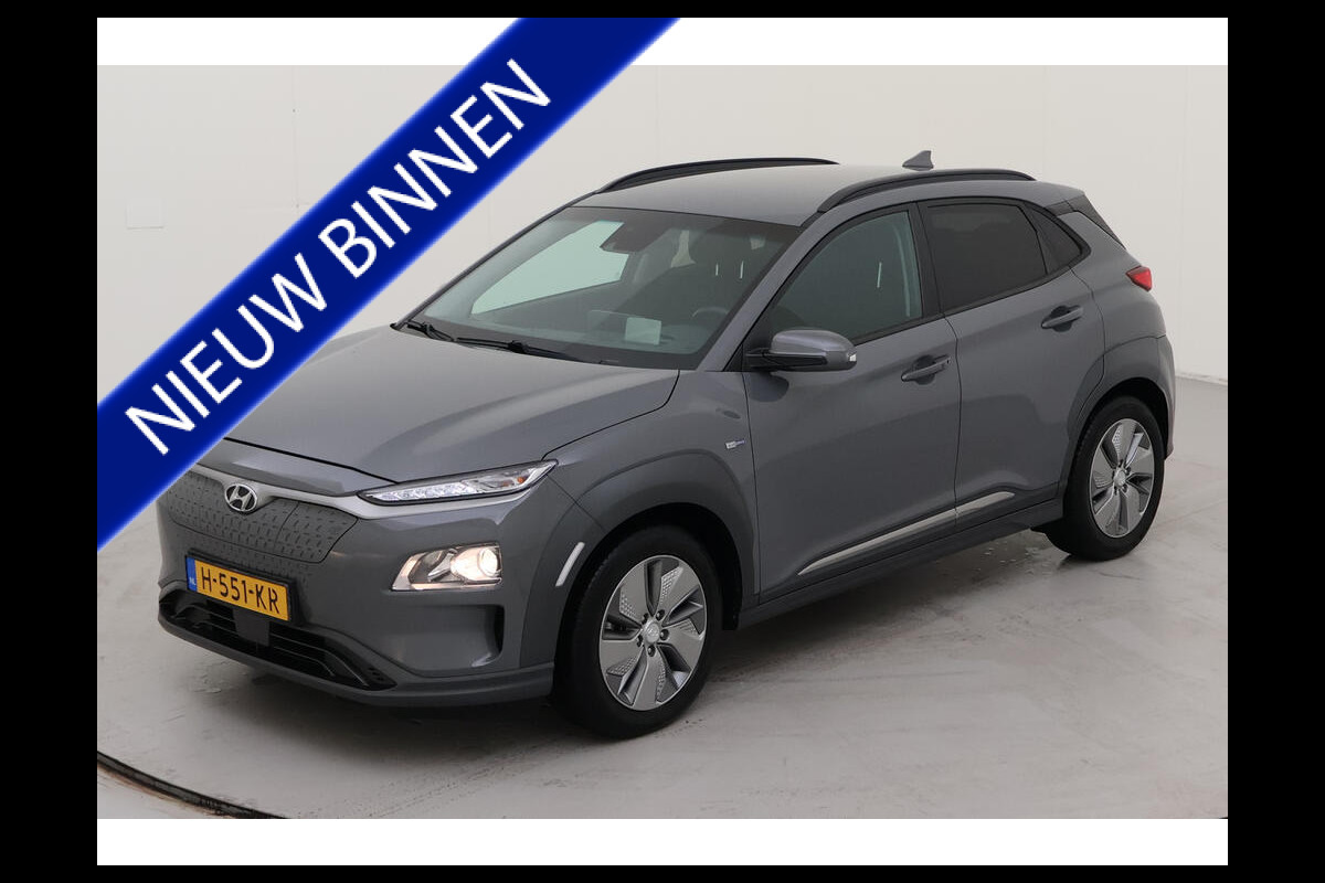 Hyundai Kona EV Fashion 64 kWh 4X OP VOORRAAD | NL AUTO | NAVI | 1E EIG | Hyundai Kona EV Fashion 64 kWh 4X OP VOORRAAD | NL AUTO | NAVI | 1E EIG |