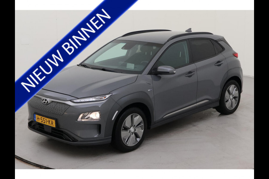 Hyundai Kona EV Fashion 64 kWh 4X OP VOORRAAD | NL AUTO | NAVI | 1E EIG |