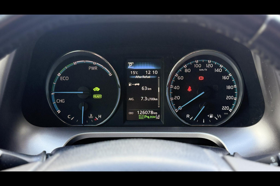 Toyota RAV4 2.5 Hybrid Dynamic | Trekhaak | Cruise | Camera