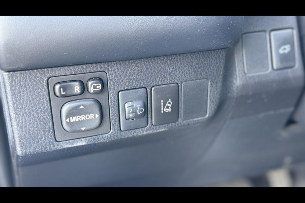Toyota RAV4 2.5 Hybrid Dynamic | Trekhaak | Cruise | Camera