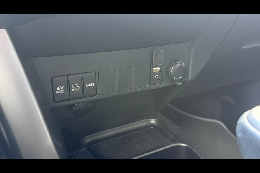 Toyota RAV4 2.5 Hybrid Dynamic | Trekhaak | Cruise | Camera