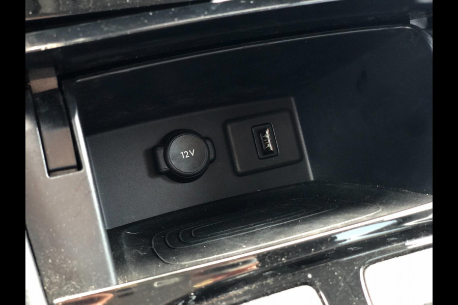 Opel Grandland X 1.2 Turbo Online Edition | Navi, Cruise, DAB, Carplay/Android, Trekhaak | NAP |