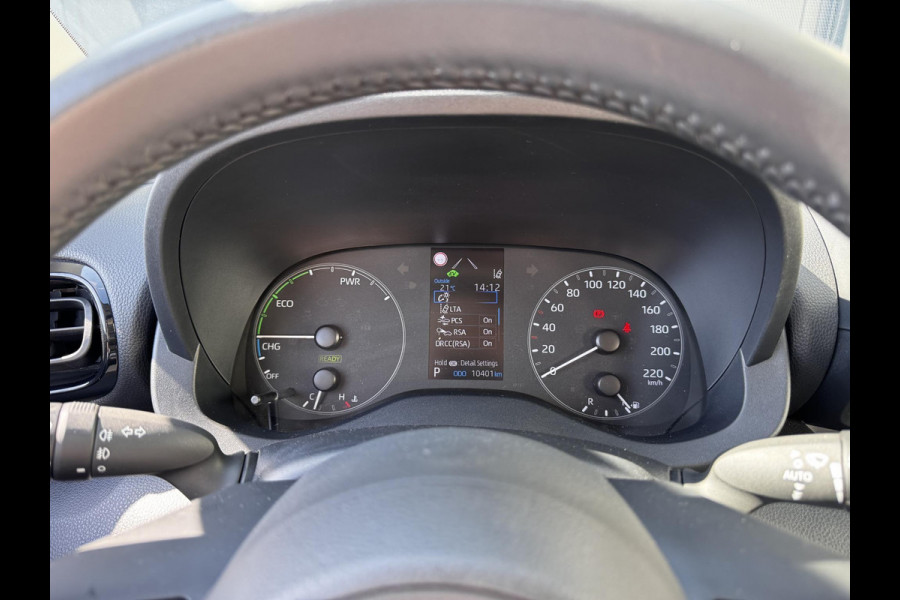 Toyota Yaris 1.5 Hybrid Active | Parkeercamera | Apple Carplay | Prijs is rijklaar