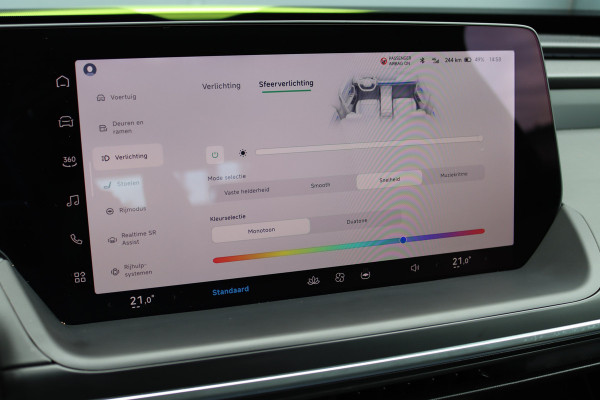 XPeng P7 AWD Performance 'Wing Edition' 86 kWh | Premium-Pakket | Panoramadak | XPilot | Stoelventilatie | Verwarmd Stuurwiel | Dynaudio | Surround Camera | Nappa Leder | Sfeerverlichting | ACC |