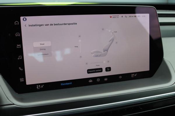 XPeng P7 AWD Performance 'Wing Edition' 86 kWh | Premium-Pakket | Panoramadak | XPilot | Stoelventilatie | Verwarmd Stuurwiel | Dynaudio | Surround Camera | Nappa Leder | Sfeerverlichting | ACC |