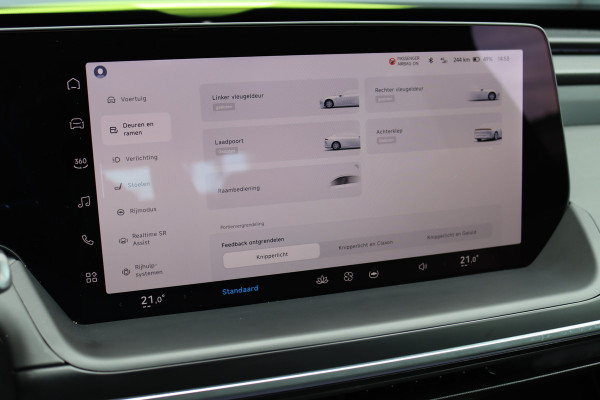 XPeng P7 AWD Performance 'Wing Edition' 86 kWh | Premium-Pakket | Panoramadak | XPilot | Stoelventilatie | Verwarmd Stuurwiel | Dynaudio | Surround Camera | Nappa Leder | Sfeerverlichting | ACC |