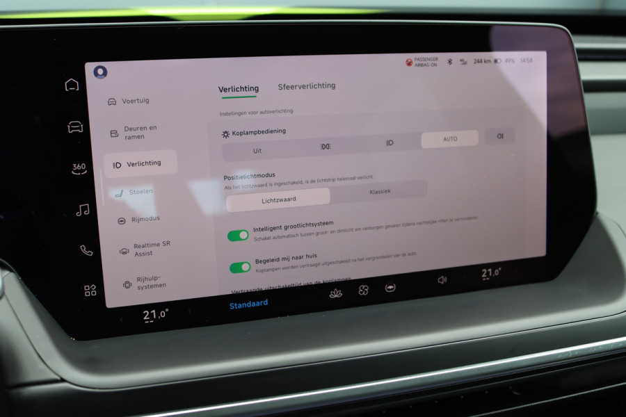 XPeng P7 AWD Performance 'Wing Edition' 86 kWh | Premium-Pakket | Panoramadak | XPilot | Stoelventilatie | Verwarmd Stuurwiel | Dynaudio | Surround Camera | Nappa Leder | Sfeerverlichting | ACC |