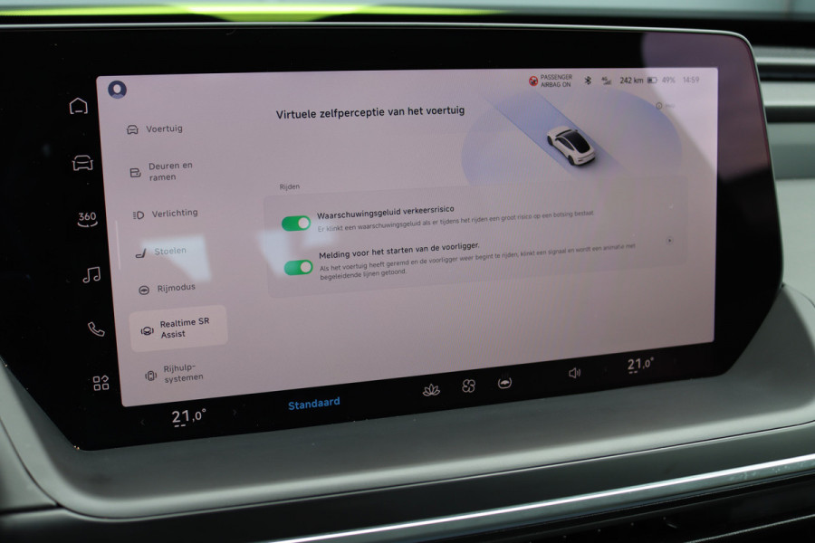 XPeng P7 AWD Performance 'Wing Edition' 86 kWh | Premium-Pakket | Panoramadak | XPilot | Stoelventilatie | Verwarmd Stuurwiel | Dynaudio | Surround Camera | Nappa Leder | Sfeerverlichting | ACC |