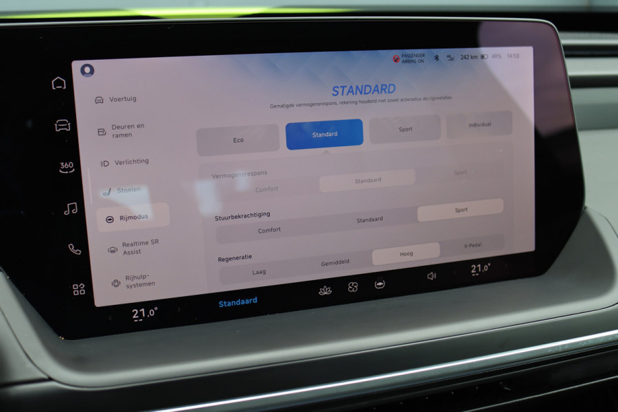 XPeng P7 AWD Performance 'Wing Edition' 86 kWh | Premium-Pakket | Panoramadak | XPilot | Stoelventilatie | Verwarmd Stuurwiel | Dynaudio | Surround Camera | Nappa Leder | Sfeerverlichting | ACC |