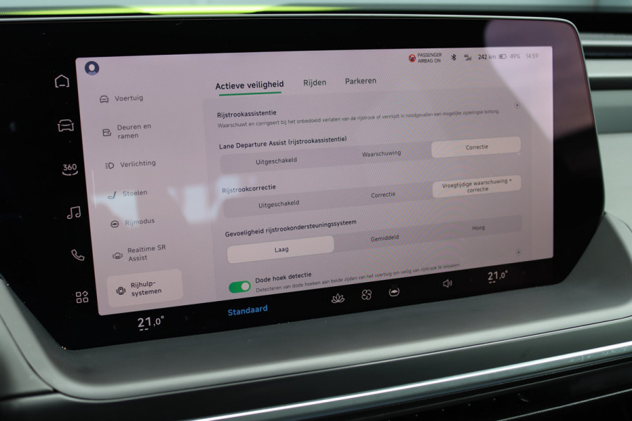 XPeng P7 AWD Performance 'Wing Edition' 86 kWh | Premium-Pakket | Panoramadak | XPilot | Stoelventilatie | Verwarmd Stuurwiel | Dynaudio | Surround Camera | Nappa Leder | Sfeerverlichting | ACC |