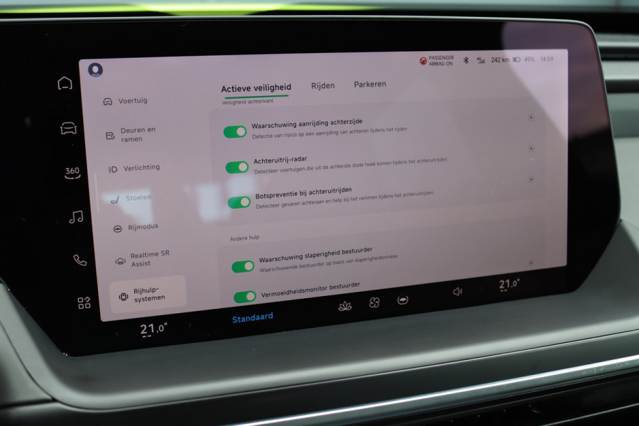 XPeng P7 AWD Performance 'Wing Edition' 86 kWh | Premium-Pakket | Panoramadak | XPilot | Stoelventilatie | Verwarmd Stuurwiel | Dynaudio | Surround Camera | Nappa Leder | Sfeerverlichting | ACC |
