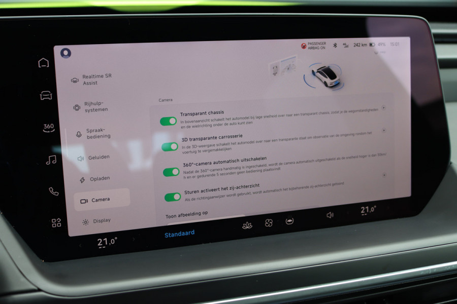 XPeng P7 AWD Performance 'Wing Edition' 86 kWh | Premium-Pakket | Panoramadak | XPilot | Stoelventilatie | Verwarmd Stuurwiel | Dynaudio | Surround Camera | Nappa Leder | Sfeerverlichting | ACC |