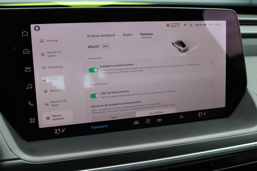 XPeng P7 AWD Performance 'Wing Edition' 86 kWh | Premium-Pakket | Panoramadak | XPilot | Stoelventilatie | Verwarmd Stuurwiel | Dynaudio | Surround Camera | Nappa Leder | Sfeerverlichting | ACC |