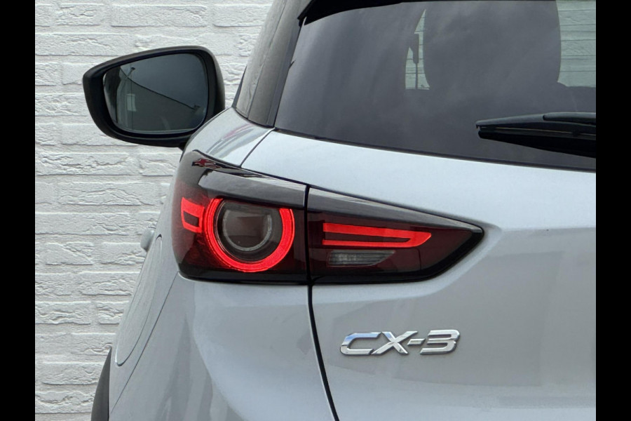 Mazda CX-3 2.0 SkyActiv-G 120 SkyLease GT Dealer onderhouden Trekhaak Adaptive cruise Climate control Stuur- en stoelverwaming