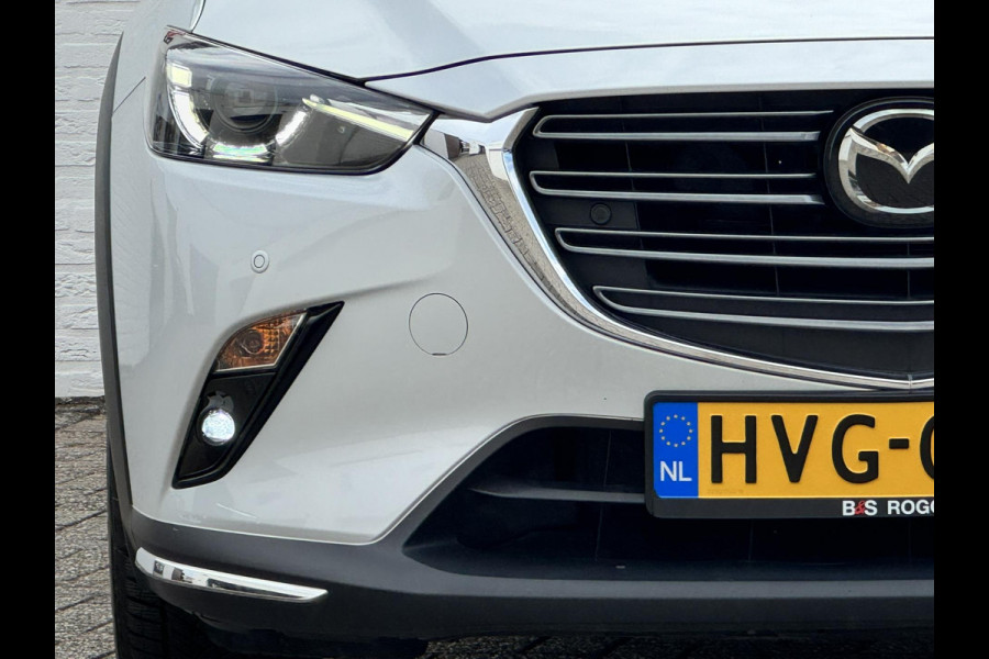 Mazda CX-3 2.0 SkyActiv-G 120 SkyLease GT Dealer onderhouden Trekhaak Adaptive cruise Climate control Stuur- en stoelverwaming