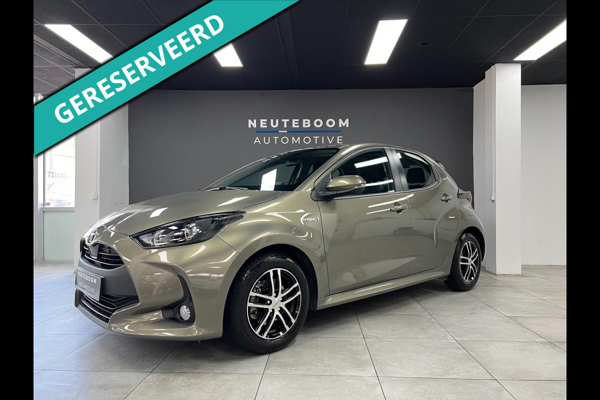 Toyota Yaris 1.5 Hybrid | Lane | Carplay | Camera | Cruise |